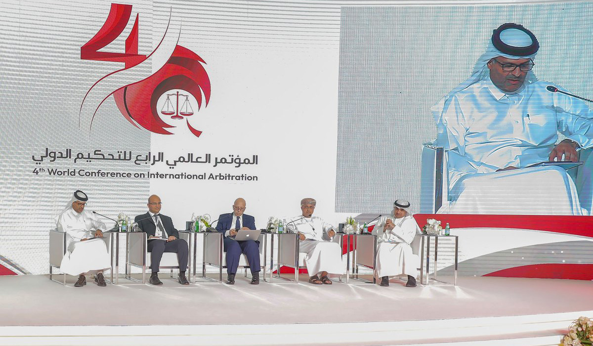 4th World Conference on International Arbitration